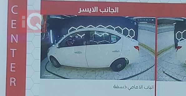 نيسان صني